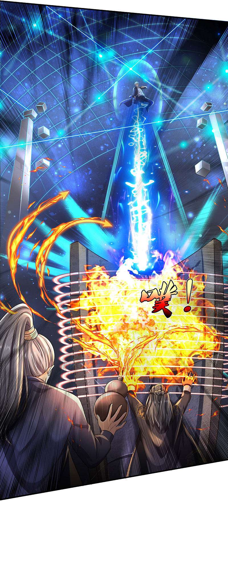I am Daxianzun Chapter 303 Gambar 15